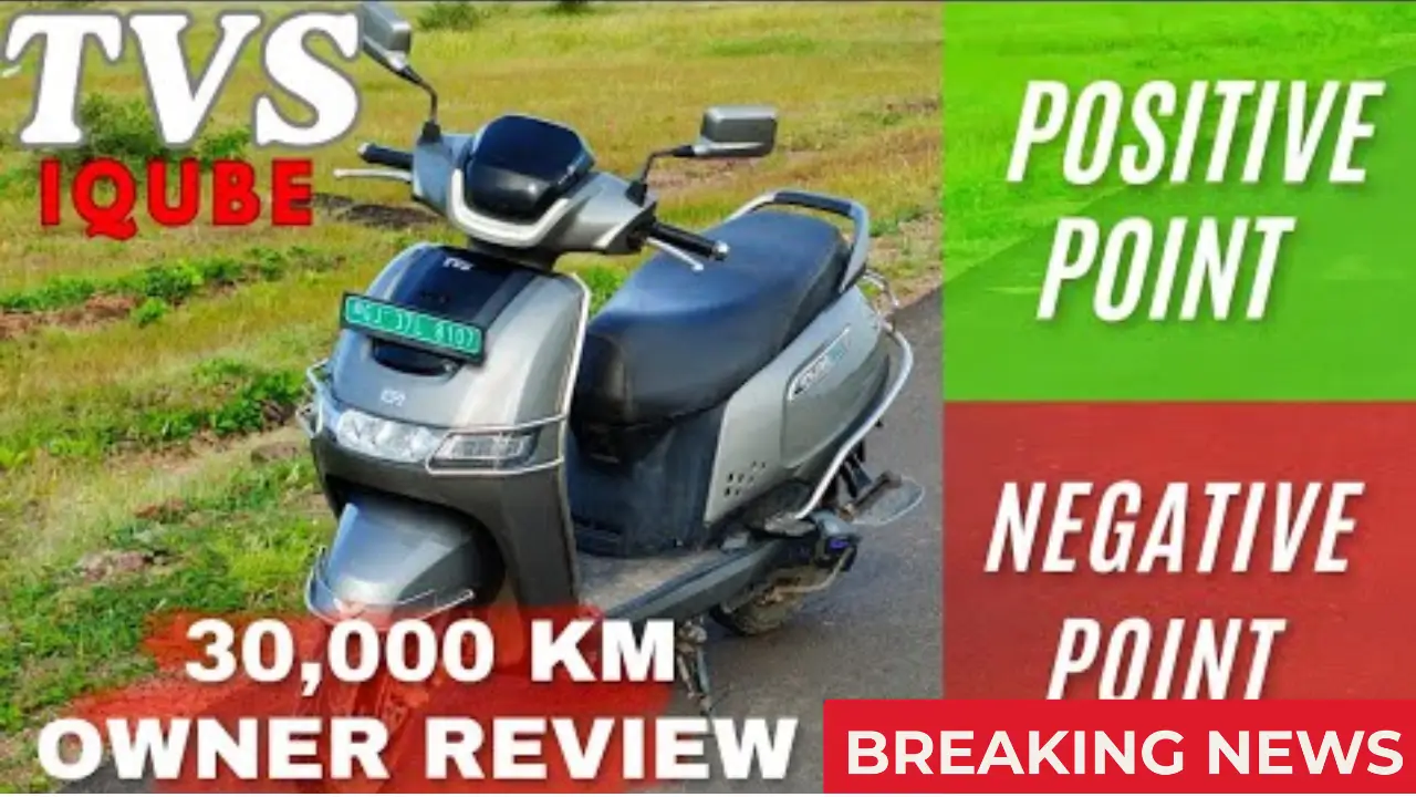 TVS iQube Hybrid 2025